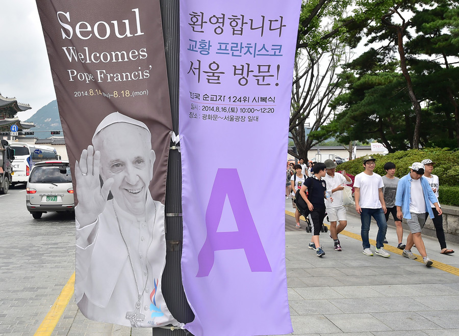 Dal 13 al 18 agosto il viaggio apostolico di Papa Francesco in Corea del Sud (foto Sir)