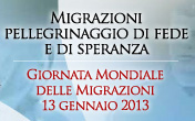 99ma Giornata Mondiale Migrazioni